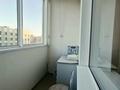 2-комнатная квартира · 72.2 м² · 8/16 этаж, Сыганак 6 — Култегин за 39.9 млн ₸ в Астане, Нура р-н — фото 18