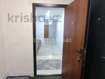 3-комнатная квартира · 90 м² · 2/10 этаж, мкр 12 45 — lifestyle 12 поликлиника за 25 млн 〒 в Актобе