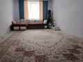 3-комнатная квартира · 90 м² · 2/10 этаж, мкр 12 45 — lifestyle 12 поликлиника за 25 млн 〒 в Актобе — фото 9