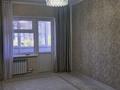2-комнатная квартира · 60 м² · 3/9 этаж, мкр Центральный, Момышулы 23 — Драма театрдың қасыңда орналасқан за 27 млн ₸ в Атырау — фото 9