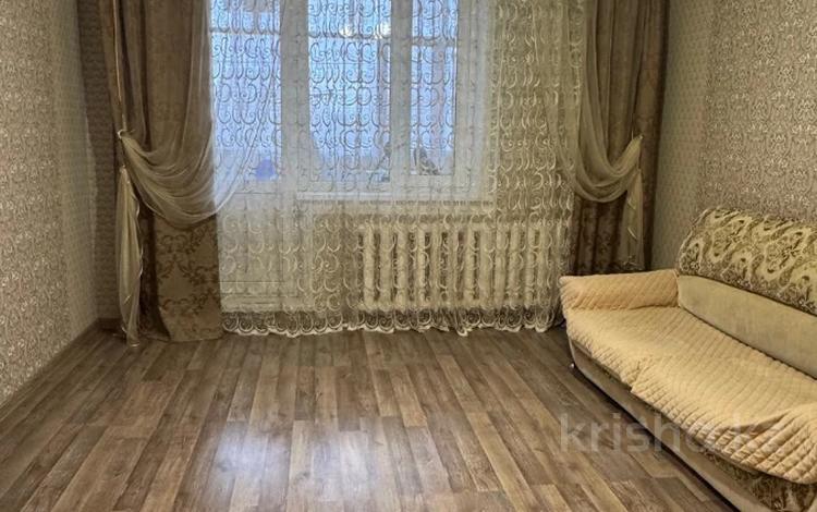 3-комнатная квартира · 67.7 м² · 4/10 этаж, 9-й микрорайон, 9 микрорайон 6 за 29.5 млн 〒 в Костанае — фото 2