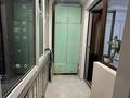 4-комнатная квартира · 140 м² · 6/13 этаж, Торайгырова — Мустафина за 125 млн ₸ в Алматы, Бостандыкский р-н — фото 37
