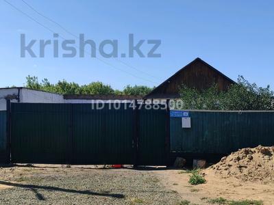 Жеке үй · 3 бөлме · 58 м² · 6 жүзд., Гагарина, бағасы: 5.5 млн ₸ в Павлодарской области