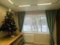 2-комнатная квартира · 45 м² · 1/5 этаж, мкр. Зачаганск пгт 2 — Ресторан Асату за 15.5 млн ₸ в Уральске — фото 14