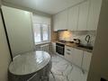2-комнатная квартира · 45 м² · 1/5 этаж, мкр. Зачаганск пгт 2 — Ресторан Асату за 15.5 млн ₸ в Уральске — фото 2