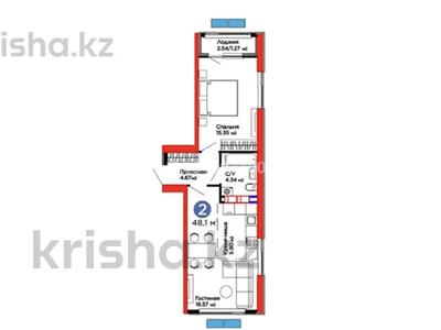 2-бөлмелі пәтер · 47 м² · 2/12 қабат, Ақжар ш/а., Белжайлау 47а, бағасы: 40 млн ₸ в Алматы, Наурызбайский р-н