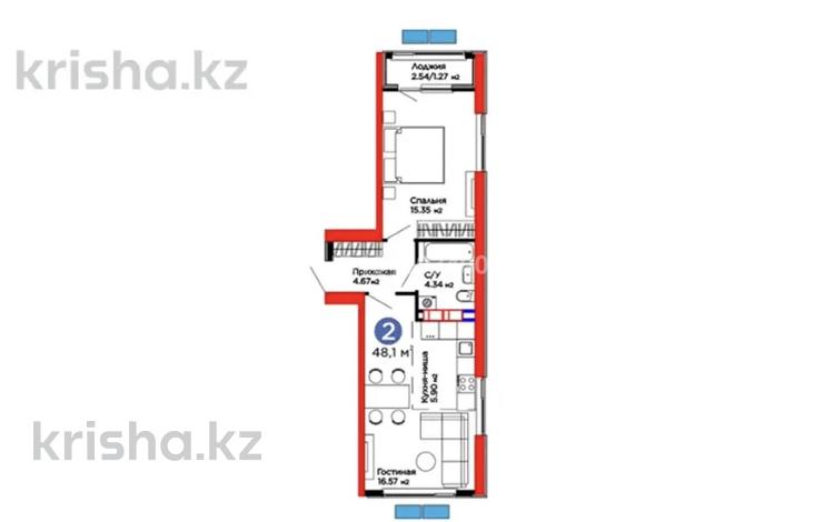 2-комнатная квартира · 47 м² · 2/12 этаж, мкр Акжар, Белжайлау 47а за 40 млн ₸ в Алматы, Наурызбайский р-н — фото 14