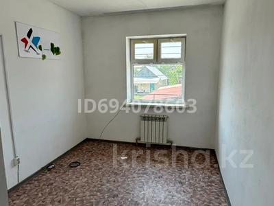 Свободное назначение, офисы, магазины и бутики, салоны красоты, медцентры и аптеки, образование, развлечения, кабинеты и рабочие места · 50 м² за 100 000 〒 в Алматы, Алатауский р-н