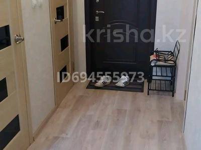 1-комнатная квартира · 34.5 м² · 5/9 этаж, 5 микрорайон — Угол улицы Железнодорожной и Дружбы народов за 15.5 млн 〒 в Аксае
