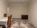 1-бөлмелі пәтер · 32 м² · 3/4 қабат, мкр №10 4, бағасы: 23.5 млн ₸ в Алматы, Ауэзовский р-н — фото 3
