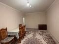 1-бөлмелі пәтер · 32 м² · 3/4 қабат, мкр №10 4, бағасы: 23.5 млн ₸ в Алматы, Ауэзовский р-н — фото 4