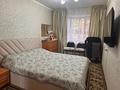 3-бөлмелі пәтер · 68 м² · 3/4 қабат, гагарина 25, бағасы: 23.5 млн ₸ в Петропавловске — фото 9