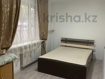 2-комнатная квартира · 45 м² · 1/4 этаж, Токмакская — Назарбаева Райымбека за 280 000 ₸ в Алматы, Медеуский р-н