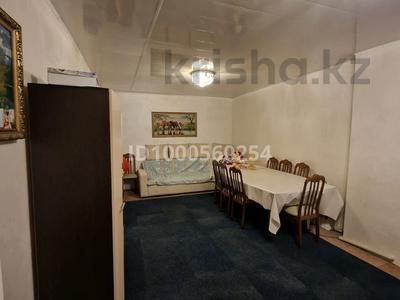 Часть дома · 3 комнаты · 72 м² · 6 сот., Сейфуллина 369 — Иркутская за 55 млн ₸ в Алматы, Жетысуский р-н