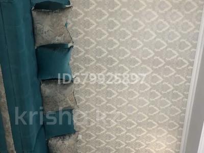 2-бөлмелі пәтер · 80 м² · 5/5 қабат, Сырым датова 25, бағасы: 25 млн ₸ в Атырау