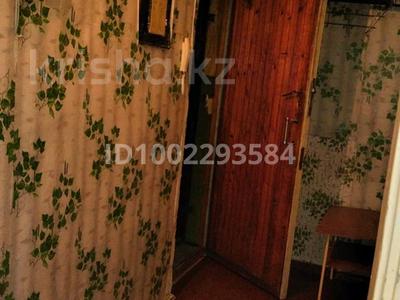 2-бөлмелі пәтер · 45 м² · 4/5 қабат, Гагарина 4А — Ленина, бағасы: 70 000 〒 в Рудном