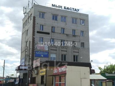 Офисы, магазины и бутики, общепит, бани, гостиницы и зоны отдыха, развлечения · 755.9 м² за 300 млн ₸ в Семее