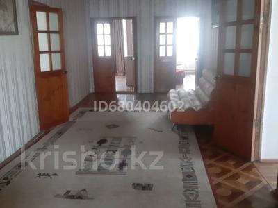 Дом · 7 комнат · 250 м², Центр за 150 000 〒 в Бурабае