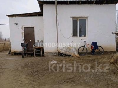 Дача · 3 комнаты · 75 м² · 14 сот., Пмк66 көше 5 1 — Пмк 66 көк су қасындағы саяжай да орналасқан 2 бөлмелі үй сатылады за 5 млн 〒 в 