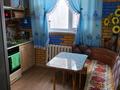3-комнатная квартира · 74 м² · 5/5 этаж, 4 микрорайон 14 за 13.8 млн ₸ в Абай — фото 14