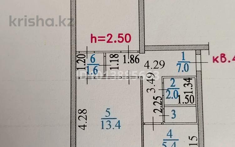 2-бөлмелі пәтер · 49 м² · 4/5 қабат, Шакарім 95/1 — Возле № 16-9 Школа, бағасы: 20 млн ₸ в Усть-Каменогорске, Ульбинский — фото 3
