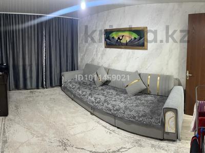 Отдельный дом · 3 комнаты · 86 м² · 8 сот., Сиренивая 262 за 7.5 млн ₸ в Усть-Каменогорске