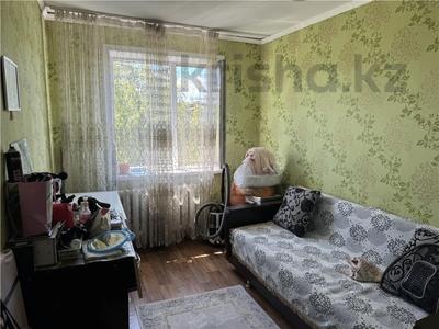 3-комнатная квартира · 61.5 м² · 5/5 этаж, бульвар Независимости 17/1 за 10.5 млн ₸ в Темиртау