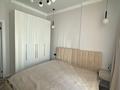 2-комнатная квартира · 43 м² · 6/9 этаж, Жубан Молдагалиев 1 — Жубан Молдагалиев 1 Delta 1 за 250 000 ₸ в Астане, Нура р-н — фото 10