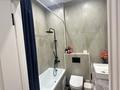 2-комнатная квартира · 43 м² · 6/9 этаж, Жубан Молдагалиев 1 — Жубан Молдагалиев 1 Delta 1 за 250 000 ₸ в Астане, Нура р-н — фото 4
