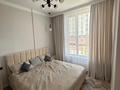 2-комнатная квартира · 43 м² · 6/9 этаж, Жубан Молдагалиев 1 — Жубан Молдагалиев 1 Delta 1 за 250 000 ₸ в Астане, Нура р-н — фото 6