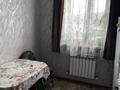 1-комнатная квартира · 33.6 м² · 3/3 этаж, мкр Кайрат, Сарыбулак 11, кв 17 — Рынок Жетысу-Семиречье за 22 млн ₸ в Алматы, Турксибский р-н — фото 8