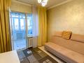 1-комнатная квартира · 48.2 м² · 5/5 этаж, Каратал 44 за 20 млн ₸ в Талдыкоргане — фото 6