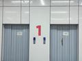 Свободное назначение, офисы, магазины и бутики · 58.5 м² за 573 300 ₸ в Астане, Сарыарка р-н — фото 12