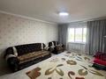 2-комнатная квартира · 78 м² · 7/16 этаж, Жуалы за 35.5 млн ₸ в Алматы, Наурызбайский р-н — фото 2