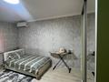 2-комнатная квартира · 78 м² · 7/16 этаж, Жуалы за 35.5 млн ₸ в Алматы, Наурызбайский р-н — фото 8