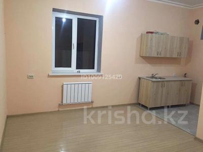 Часть дома · 1 комната · 22.5 м² · 6 сот., Момышулы за 70 000 ₸ в 