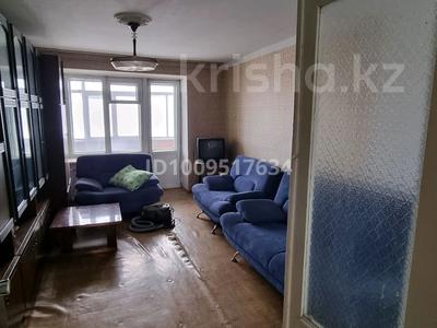 3-бөлмелі пәтер · 57 м² · 5/5 қабат, Приозерная 5, бағасы: 15.5 млн ₸ в Бурабае