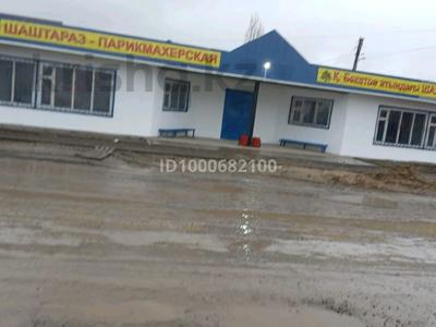 Салоны красоты · 100 м² за 70 000 〒 в Актобе, жилой массив Юго-Запад-1