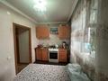 2-бөлмелі пәтер · 46 м² · 4/5 қабат, Мушелтой 12, бағасы: 150 000 ₸ в Талдыкоргане — фото 3