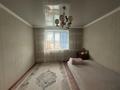 2-бөлмелі пәтер · 46 м² · 4/5 қабат, Мушелтой 12, бағасы: 150 000 ₸ в Талдыкоргане — фото 7