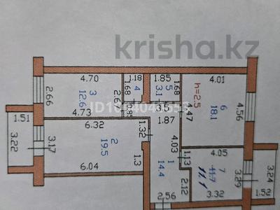 3-комнатная квартира · 85 м² · 2/5 этаж, Ж.Кизатова — Напротив военного института за 33.5 млн 〒 в Петропавловске