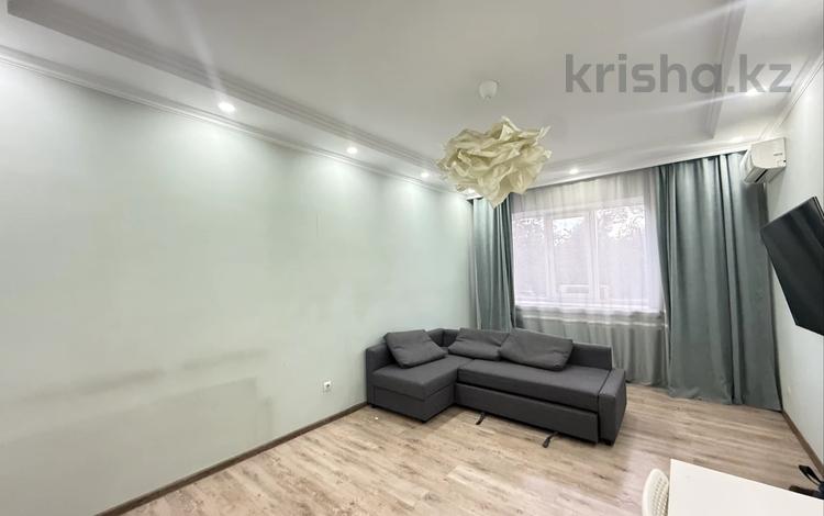 3-комнатная квартира · 81 м² · 3/18 этаж, Навои 208 — Торайгырова за 72 млн ₸ в Алматы, Бостандыкский р-н — фото 2