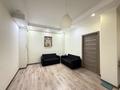 3-комнатная квартира · 81 м² · 3/18 этаж, Навои 208 — Торайгырова за 72 млн ₸ в Алматы, Бостандыкский р-н — фото 3