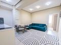2-комнатная квартира · 41.1 м² · 9/12 этаж, Торайгырова 21/1 — Мустафина за 37 млн ₸ в Алматы, Бостандыкский р-н