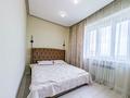 2-комнатная квартира · 41.1 м² · 9/12 этаж, Торайгырова 21/1 — Мустафина за 37 млн ₸ в Алматы, Бостандыкский р-н — фото 4