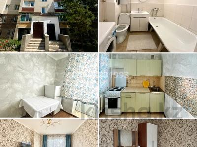 1-бөлмелі пәтер · 32 м² · 1/5 қабат, Лесная поляна 11, бағасы: 13 млн ₸ в Косшы