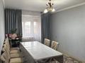 2-комнатная квартира · 45.9 м² · 5/5 этаж, Телецентр 2 за 11 млн ₸ в Таразе