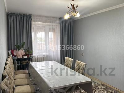 2-бөлмелі пәтер · 45.9 м² · 5/5 қабат, Телецентр 2, бағасы: 11 млн ₸ в Таразе