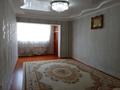 2-бөлмелі пәтер · 36 м² · 3/5 қабат, 5-ш/а. 27, бағасы: 130 000 ₸ в Актау, 5-й мкр — фото 11