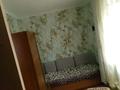 2-бөлмелі пәтер · 42 м² · 1/2 қабат, мкр Теректы, бағасы: 160 000 ₸ в Алматы, Алатауский р-н — фото 4